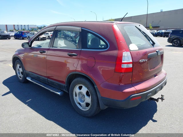 2007 Honda Cr-v მანქანა იყიდება აუქციონზე, vin: 5J6RE48377L812090, აუქციონის ნომერი: 40074562