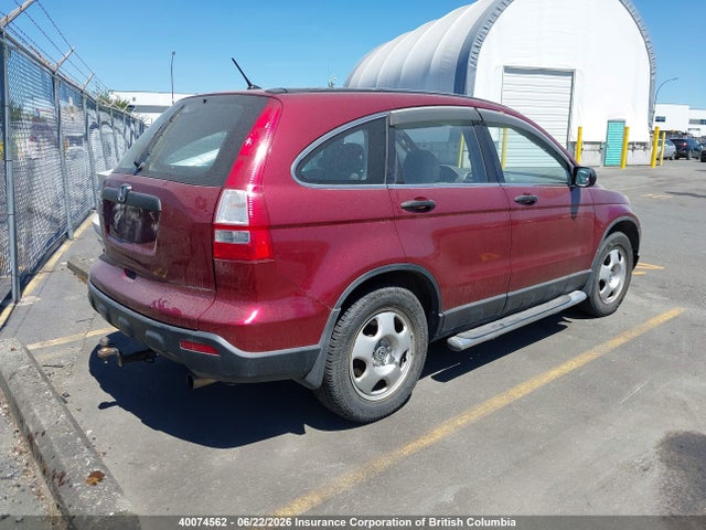 2007 Honda Cr-v მანქანა იყიდება აუქციონზე, vin: 5J6RE48377L812090, აუქციონის ნომერი: 40074562