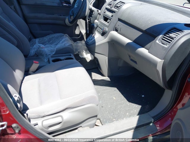 2007 Honda Cr-v მანქანა იყიდება აუქციონზე, vin: 5J6RE48377L812090, აუქციონის ნომერი: 40074562