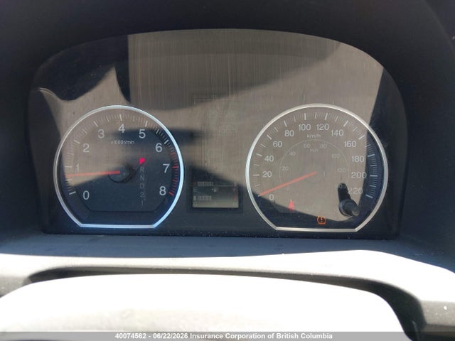 2007 Honda Cr-v მანქანა იყიდება აუქციონზე, vin: 5J6RE48377L812090, აუქციონის ნომერი: 40074562
