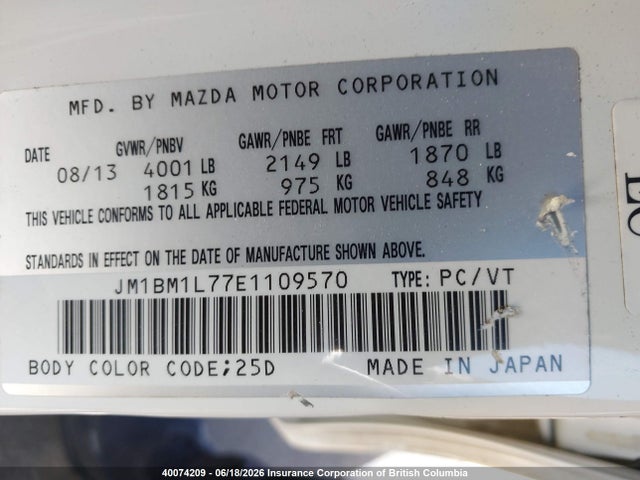 Mazda Mazda3 Gs-sky 2014 JM1BM1L77E1109570 Image 9