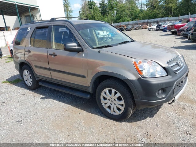 2006 Honda Cr-v მანქანა იყიდება აუქციონზე, vin: JHLRD78506C811067, აუქციონის ნომერი: 40074590