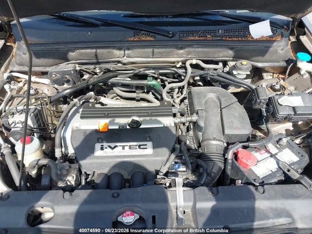 2006 Honda Cr-v მანქანა იყიდება აუქციონზე, vin: JHLRD78506C811067, აუქციონის ნომერი: 40074590