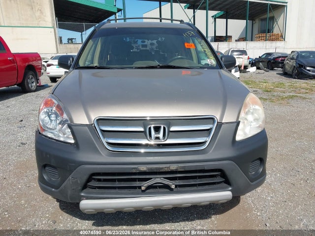 2006 Honda Cr-v მანქანა იყიდება აუქციონზე, vin: JHLRD78506C811067, აუქციონის ნომერი: 40074590
