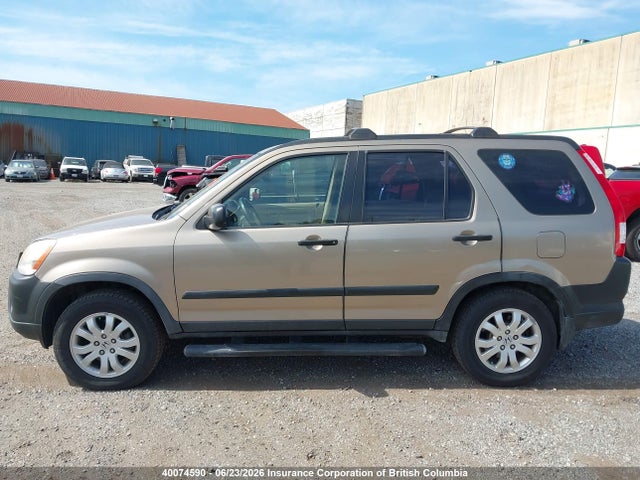 2006 Honda Cr-v მანქანა იყიდება აუქციონზე, vin: JHLRD78506C811067, აუქციონის ნომერი: 40074590
