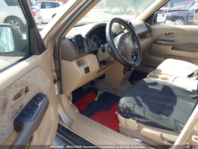 2006 Honda Cr-v მანქანა იყიდება აუქციონზე, vin: JHLRD78506C811067, აუქციონის ნომერი: 40074590