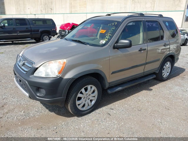 2006 Honda Cr-v მანქანა იყიდება აუქციონზე, vin: JHLRD78506C811067, აუქციონის ნომერი: 40074590