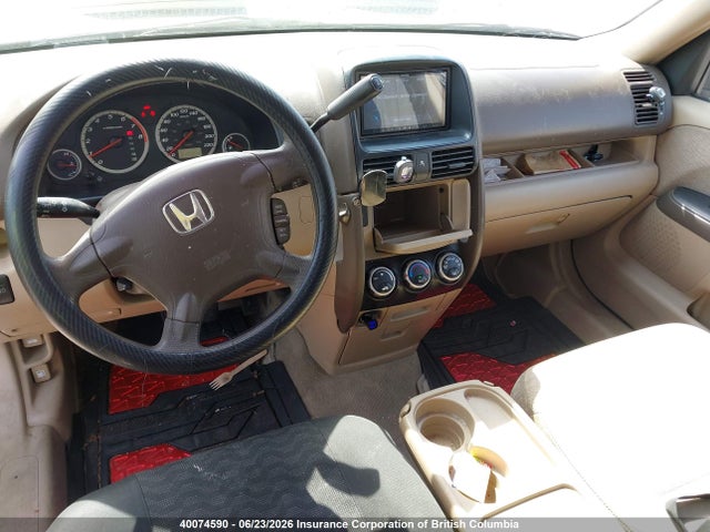2006 Honda Cr-v მანქანა იყიდება აუქციონზე, vin: JHLRD78506C811067, აუქციონის ნომერი: 40074590