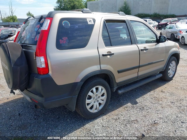 2006 Honda Cr-v მანქანა იყიდება აუქციონზე, vin: JHLRD78506C811067, აუქციონის ნომერი: 40074590
