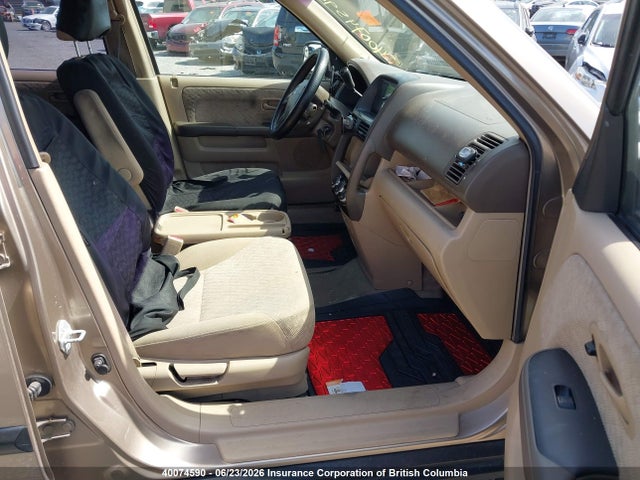 2006 Honda Cr-v მანქანა იყიდება აუქციონზე, vin: JHLRD78506C811067, აუქციონის ნომერი: 40074590