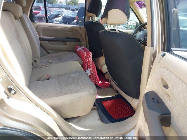 2006 Honda Cr-v მანქანა იყიდება აუქციონზე, vin: JHLRD78506C811067, აუქციონის ნომერი: 40074590