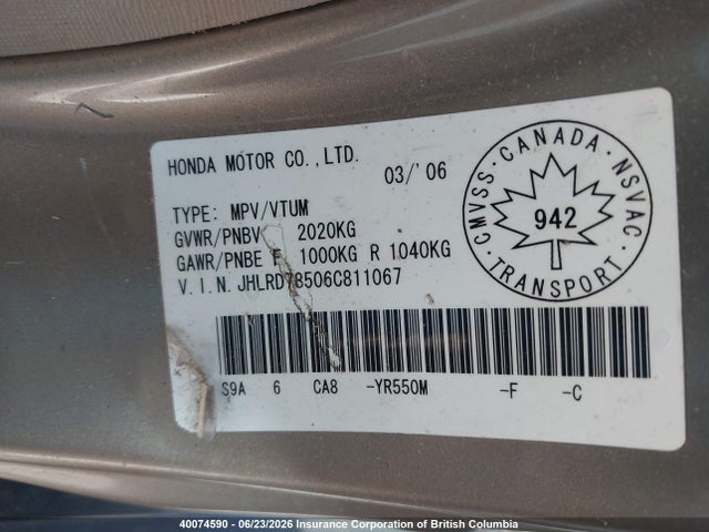 2006 Honda Cr-v მანქანა იყიდება აუქციონზე, vin: JHLRD78506C811067, აუქციონის ნომერი: 40074590