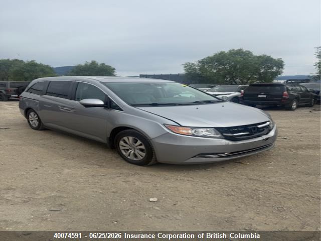 2016 Honda Odyssey Exl მანქანა იყიდება აუქციონზე, vin: 5FNRL5H63GB511640, აუქციონის ნომერი: 40074591