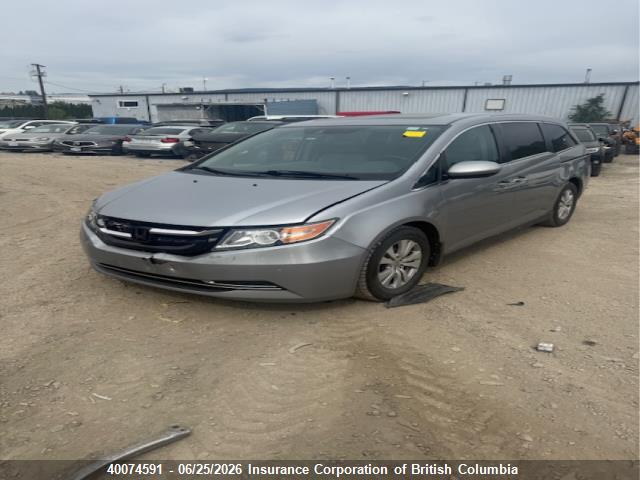 2016 Honda Odyssey Exl მანქანა იყიდება აუქციონზე, vin: 5FNRL5H63GB511640, აუქციონის ნომერი: 40074591