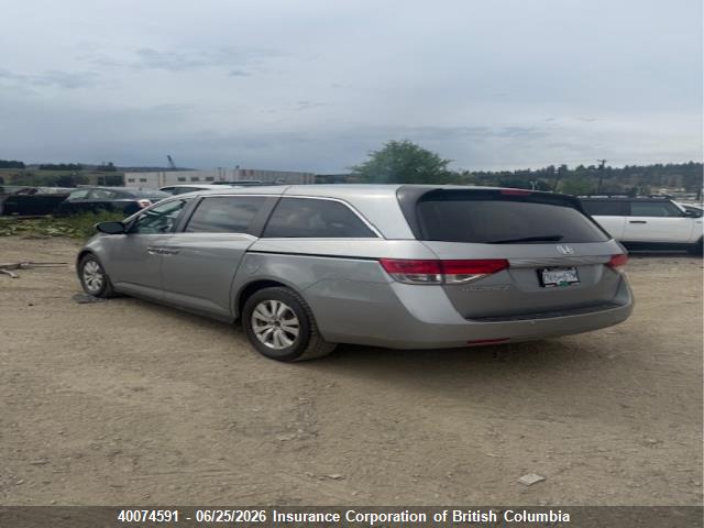 2016 Honda Odyssey Exl მანქანა იყიდება აუქციონზე, vin: 5FNRL5H63GB511640, აუქციონის ნომერი: 40074591
