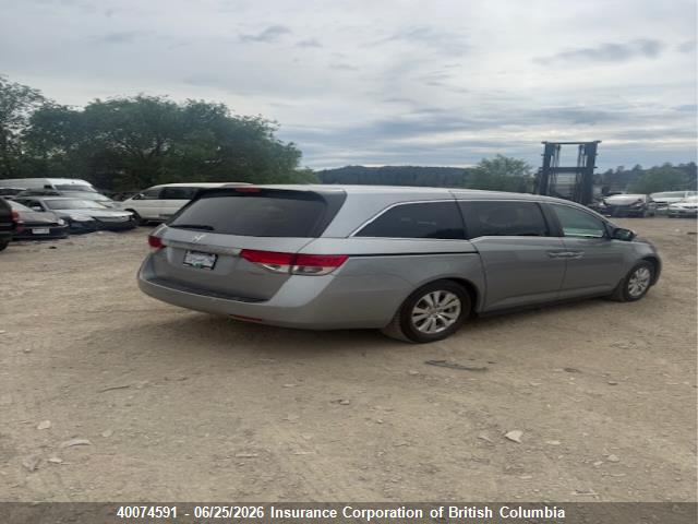 2016 Honda Odyssey Exl მანქანა იყიდება აუქციონზე, vin: 5FNRL5H63GB511640, აუქციონის ნომერი: 40074591