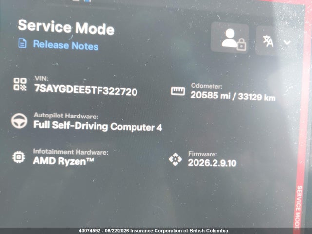 Tesla Model Y 2026 7SAYGDEE5TF322720 Image 14