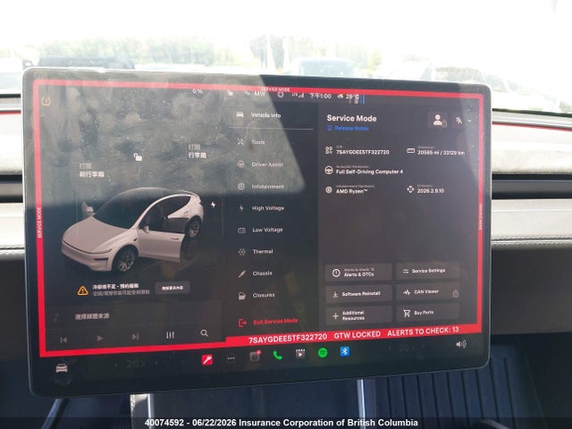 Tesla Model Y 2026 7SAYGDEE5TF322720 Image 7