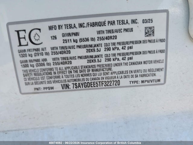 Tesla Model Y 2026 7SAYGDEE5TF322720 Image 9