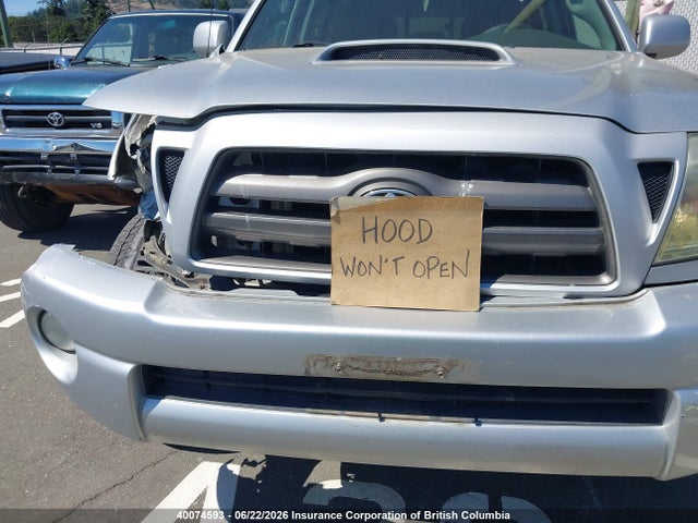 2007 Toyota Tacoma Double Cab Long Bed მანქანა იყიდება აუქციონზე, vin: 5TEMU52NX7Z401674, აუქციონის ნომერი: 40074593