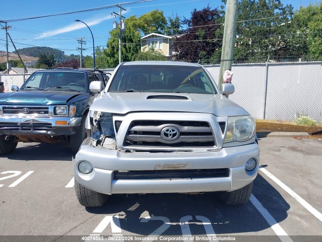 2007 Toyota Tacoma Double Cab Long Bed მანქანა იყიდება აუქციონზე, vin: 5TEMU52NX7Z401674, აუქციონის ნომერი: 40074593
