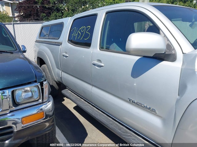 2007 Toyota Tacoma Double Cab Long Bed მანქანა იყიდება აუქციონზე, vin: 5TEMU52NX7Z401674, აუქციონის ნომერი: 40074593