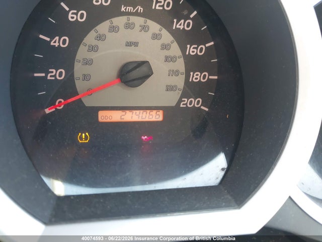 2007 Toyota Tacoma Double Cab Long Bed მანქანა იყიდება აუქციონზე, vin: 5TEMU52NX7Z401674, აუქციონის ნომერი: 40074593