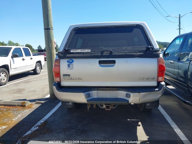 2007 Toyota Tacoma Double Cab Long Bed მანქანა იყიდება აუქციონზე, vin: 5TEMU52NX7Z401674, აუქციონის ნომერი: 40074593