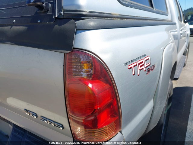 2007 Toyota Tacoma Double Cab Long Bed მანქანა იყიდება აუქციონზე, vin: 5TEMU52NX7Z401674, აუქციონის ნომერი: 40074593
