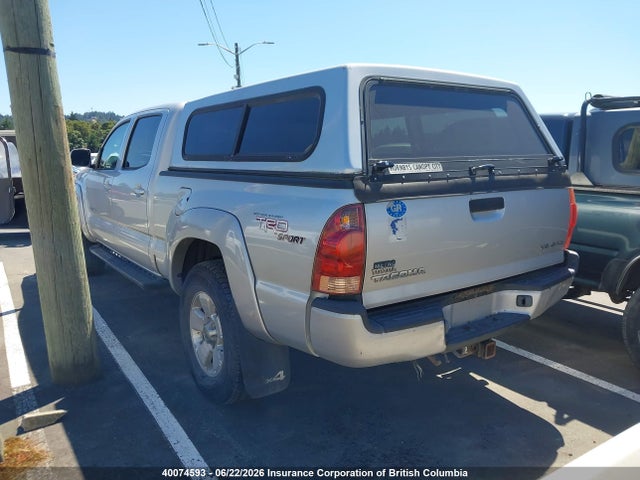 2007 Toyota Tacoma Double Cab Long Bed მანქანა იყიდება აუქციონზე, vin: 5TEMU52NX7Z401674, აუქციონის ნომერი: 40074593