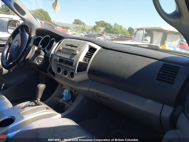 2007 Toyota Tacoma Double Cab Long Bed მანქანა იყიდება აუქციონზე, vin: 5TEMU52NX7Z401674, აუქციონის ნომერი: 40074593