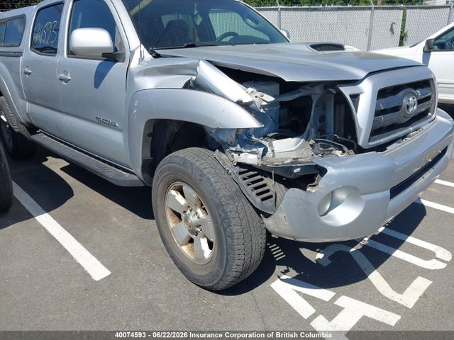 2007 Toyota Tacoma Double Cab Long Bed მანქანა იყიდება აუქციონზე, vin: 5TEMU52NX7Z401674, აუქციონის ნომერი: 40074593