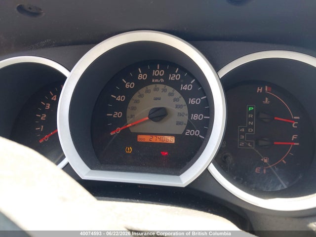 2007 Toyota Tacoma Double Cab Long Bed მანქანა იყიდება აუქციონზე, vin: 5TEMU52NX7Z401674, აუქციონის ნომერი: 40074593