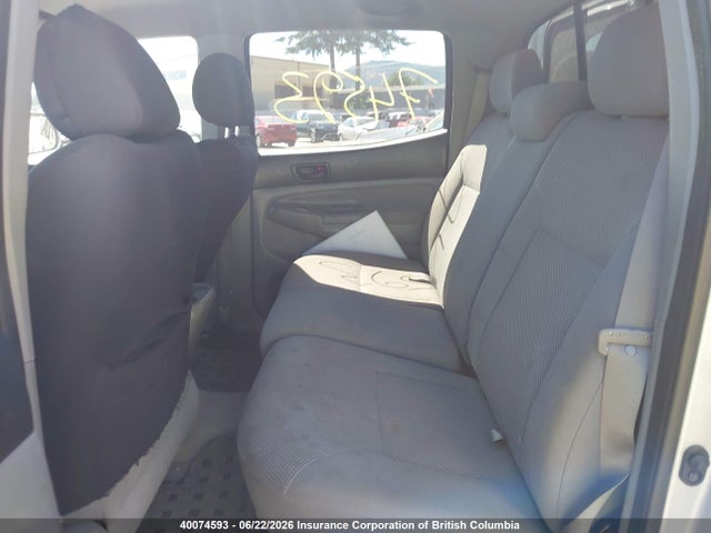 2007 Toyota Tacoma Double Cab Long Bed მანქანა იყიდება აუქციონზე, vin: 5TEMU52NX7Z401674, აუქციონის ნომერი: 40074593