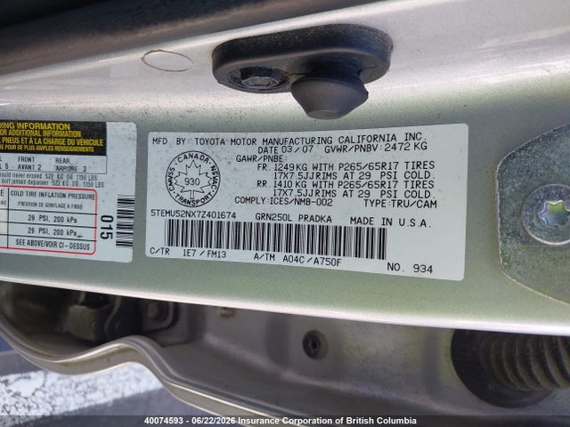 2007 Toyota Tacoma Double Cab Long Bed მანქანა იყიდება აუქციონზე, vin: 5TEMU52NX7Z401674, აუქციონის ნომერი: 40074593