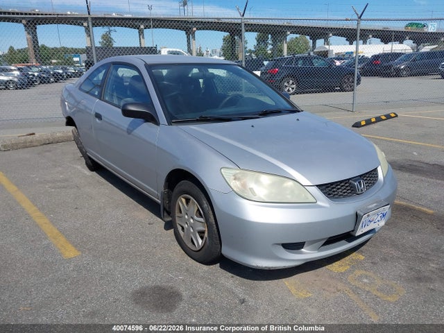 2004 Honda Civic მანქანა იყიდება აუქციონზე, vin: 1HGEM21294L806883, აუქციონის ნომერი: 40074596