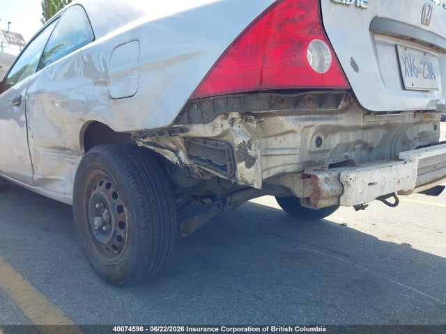 2004 Honda Civic მანქანა იყიდება აუქციონზე, vin: 1HGEM21294L806883, აუქციონის ნომერი: 40074596
