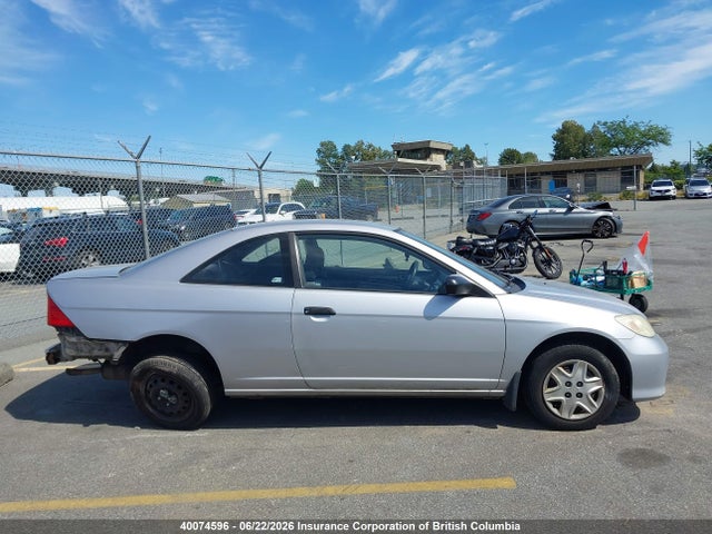 2004 Honda Civic მანქანა იყიდება აუქციონზე, vin: 1HGEM21294L806883, აუქციონის ნომერი: 40074596