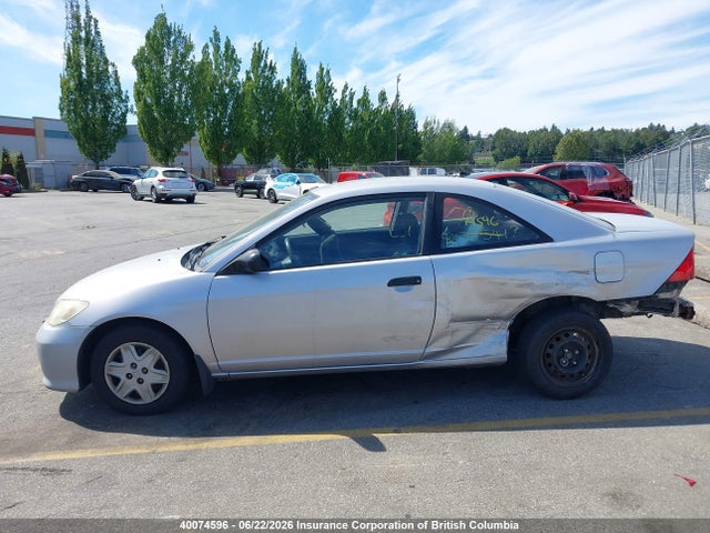 2004 Honda Civic მანქანა იყიდება აუქციონზე, vin: 1HGEM21294L806883, აუქციონის ნომერი: 40074596