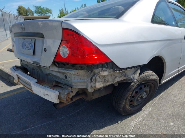 2004 Honda Civic მანქანა იყიდება აუქციონზე, vin: 1HGEM21294L806883, აუქციონის ნომერი: 40074596