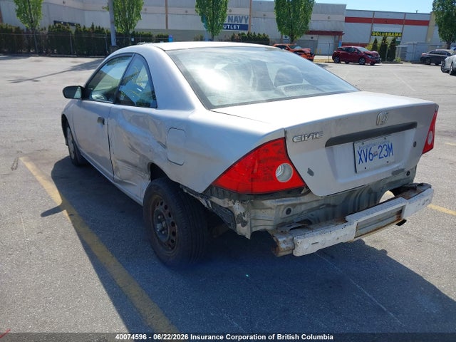 2004 Honda Civic მანქანა იყიდება აუქციონზე, vin: 1HGEM21294L806883, აუქციონის ნომერი: 40074596