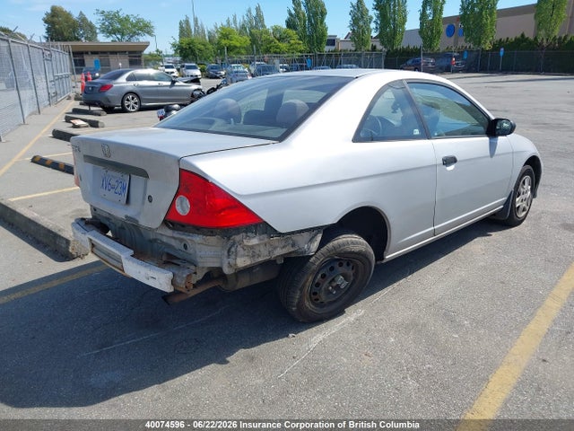 2004 Honda Civic მანქანა იყიდება აუქციონზე, vin: 1HGEM21294L806883, აუქციონის ნომერი: 40074596