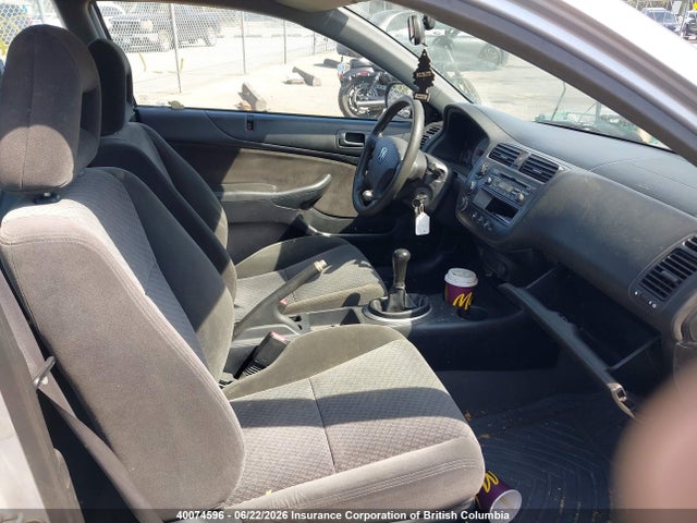 2004 Honda Civic მანქანა იყიდება აუქციონზე, vin: 1HGEM21294L806883, აუქციონის ნომერი: 40074596
