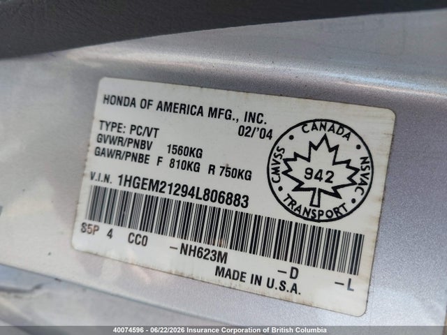 2004 Honda Civic მანქანა იყიდება აუქციონზე, vin: 1HGEM21294L806883, აუქციონის ნომერი: 40074596