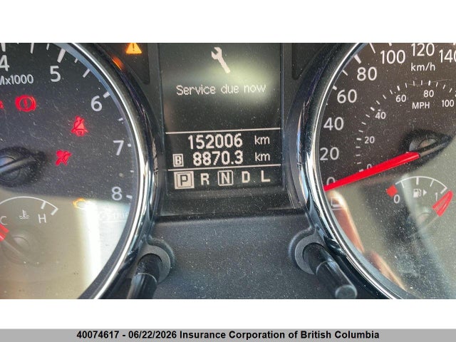 Продажа на аукционе авто 2013 Nissan Rogue, vin: JN8AS5MT3DW031458, номер лота: 40074617