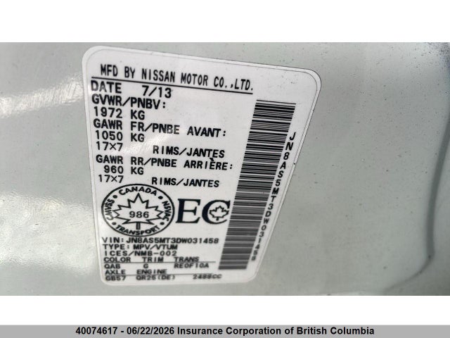 Продажа на аукционе авто 2013 Nissan Rogue, vin: JN8AS5MT3DW031458, номер лота: 40074617