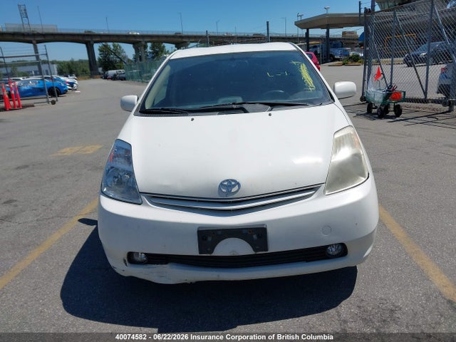 Aukcja sprzedaży 2005 Toyota Prius, vin: JTDKB20U653000396, numer aukcji: 40074582