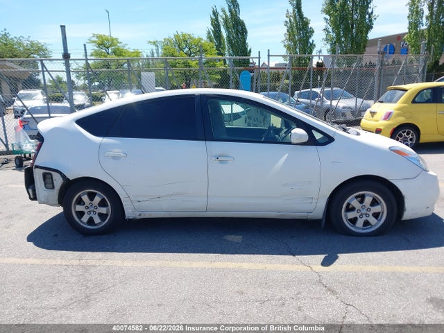 Aukcja sprzedaży 2005 Toyota Prius, vin: JTDKB20U653000396, numer aukcji: 40074582