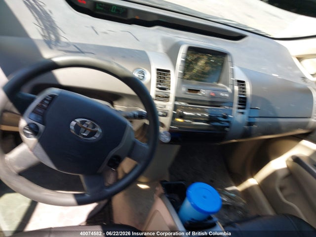 Aukcja sprzedaży 2005 Toyota Prius, vin: JTDKB20U653000396, numer aukcji: 40074582