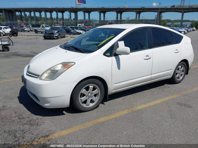 Aukcja sprzedaży 2005 Toyota Prius, vin: JTDKB20U653000396, numer aukcji: 40074582